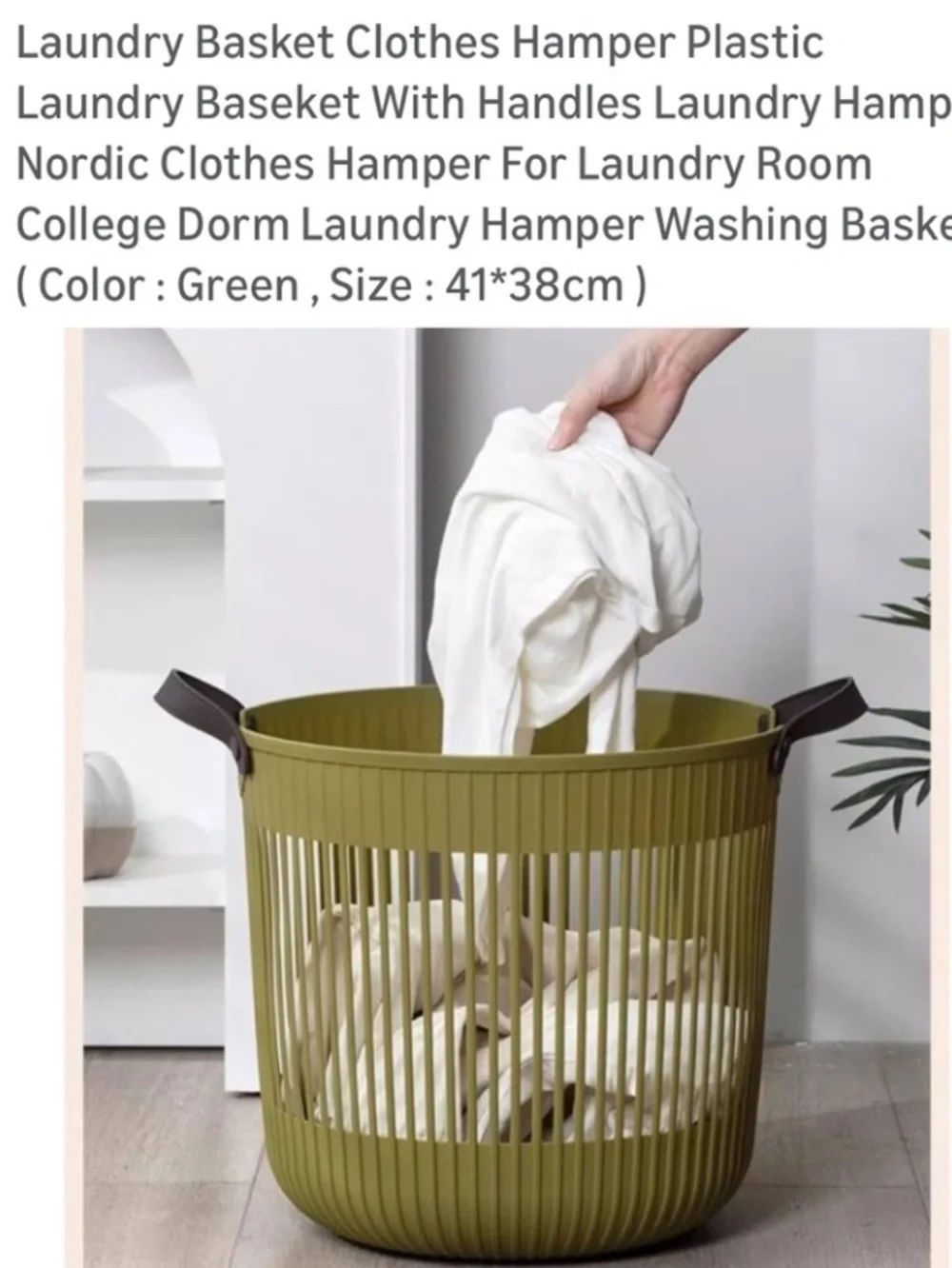 Japandi Rounded Square Basket Medium Size Storage Leather Like Handles